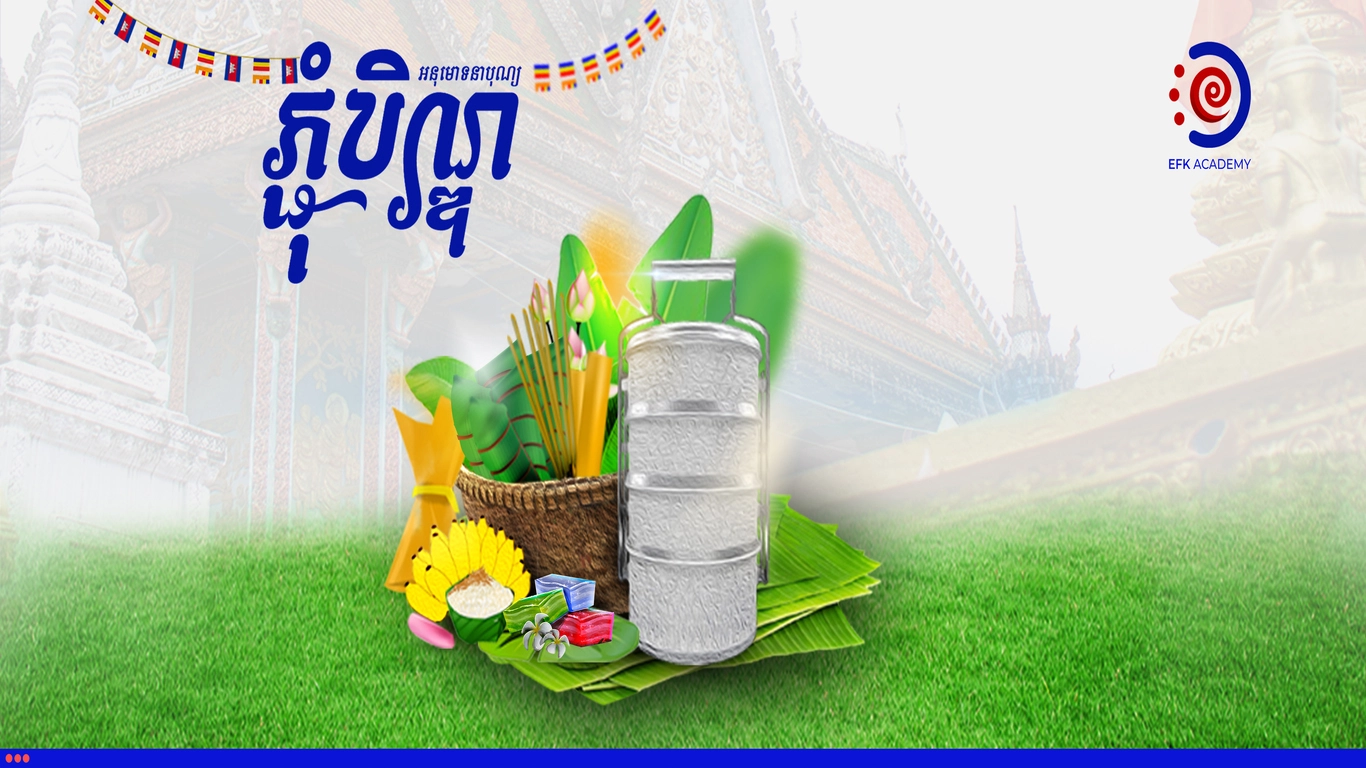 Phcum Ben Festival Banner